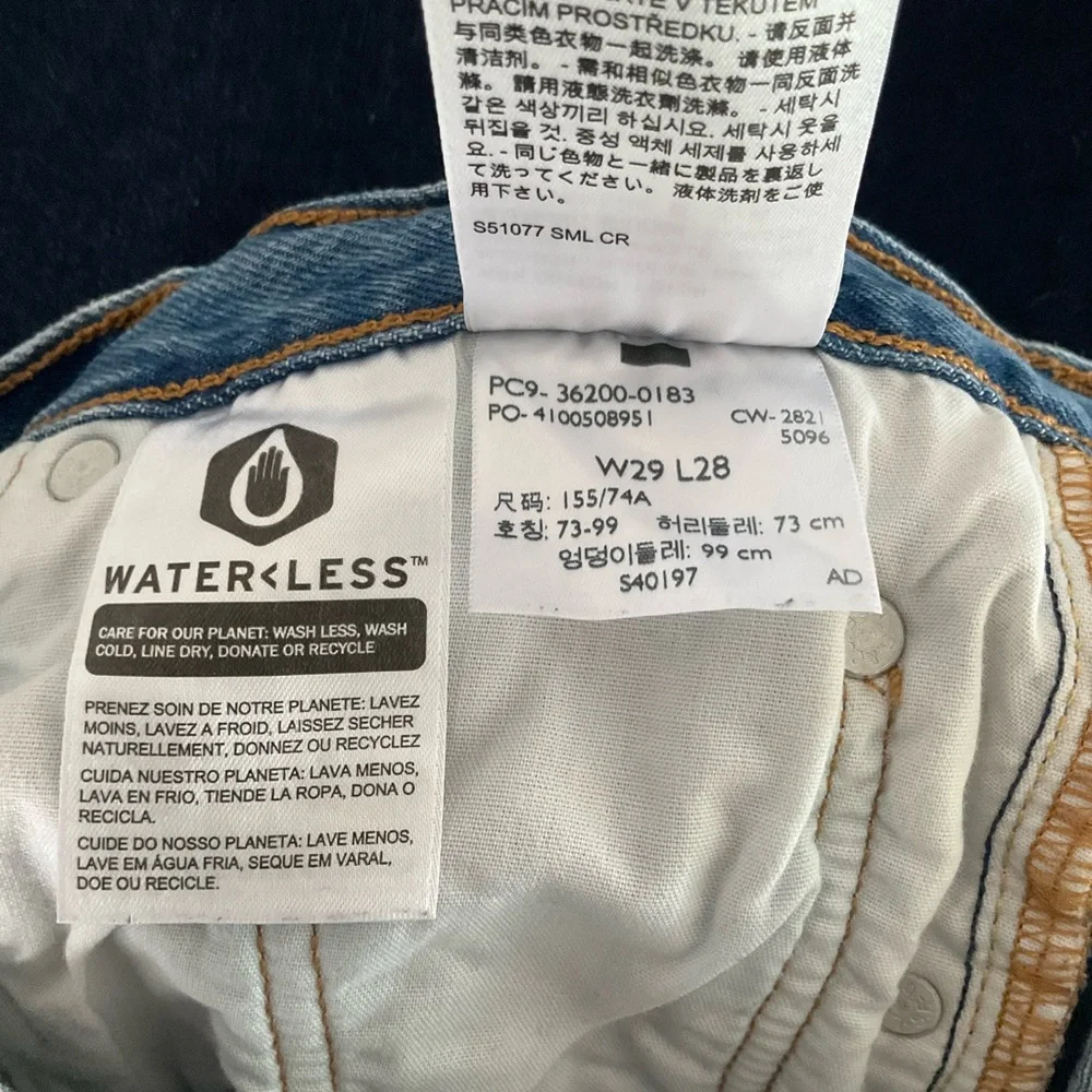 Levi’s Women’s 501 Jeans